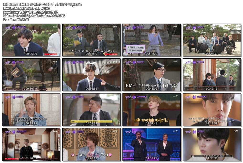 210324 유 퀴즈 방탄소년단 (BTS) [TS]
drive.google.com/file/d/1exrKXz…