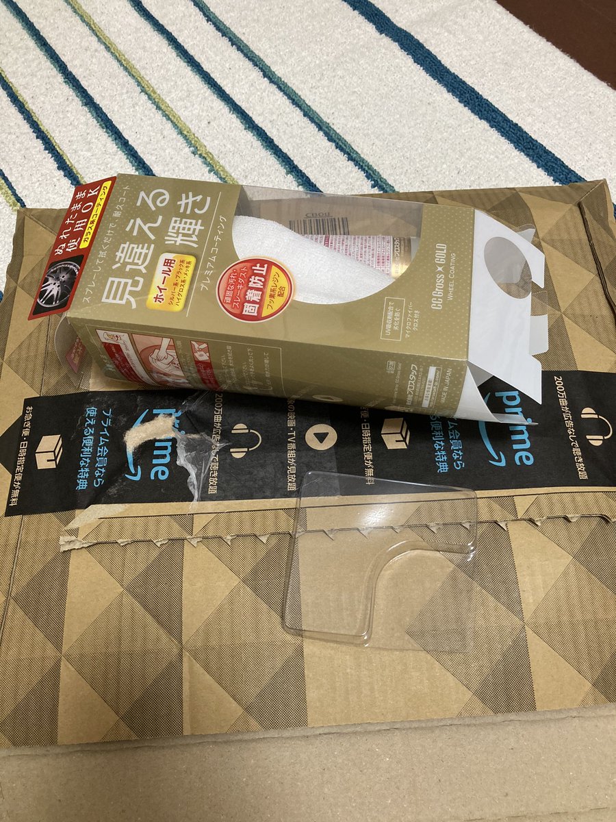 Uzivatel Amazon Help Na Twitteru ご迷惑をおかけしております 商品に問題があった場合 返品 可能な場合交換 を承らせて頂きます T Co 3obtxamzzi 梱包については商品を特定のうえ 改善に努めます よろしければヘルプページをご確認のうえ ご意見を