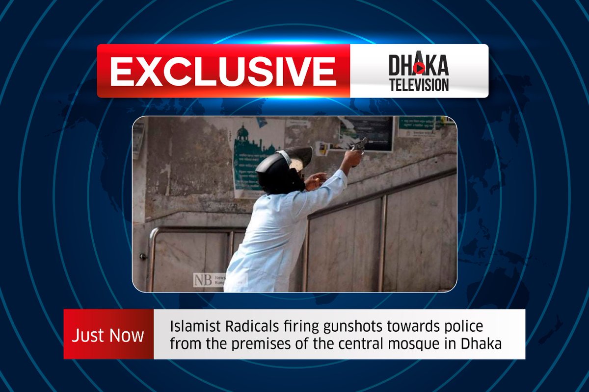 #Exclusive 
Chatra Legue activist (#BSL) wearing a Panjabi firing gunshots to people from the central mosque in #Dhaka #Bangladesh. But media shamelessly blaming Hefazot for that. 
🇧🇩
<a href="/UN/">United Nations</a> 
<a href="/UN_HRC/">UN Human Rights Council</a>
<a href="/hrw/">Human Rights Watch</a>
<a href="/amnesty/">Amnesty International</a>
#BangladeshAgainstTerrorism 
#NoRoomForfascism