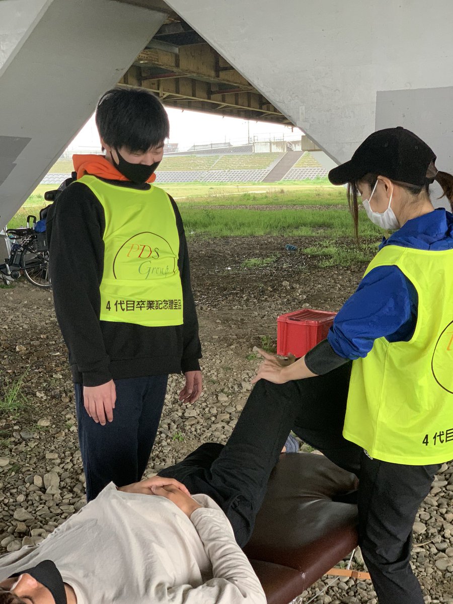 pdsgroup313's tweet image. 今日は加古川マラソン大会にてストレッチブースを展開しています！

ストレッチをしたことのない1年生も先輩に教わりながらできるので安心😊✨

PDS Groupは今後もこのような活動を行っていますのでご興味ある方は是非ご連絡下さい🙋‍♂️
#PDSGroup