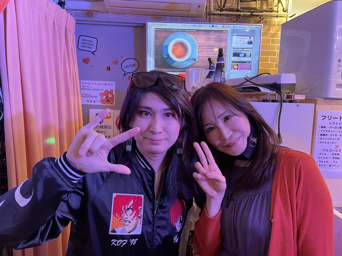 Olヴィジュアル系 Olヴィジュアル系