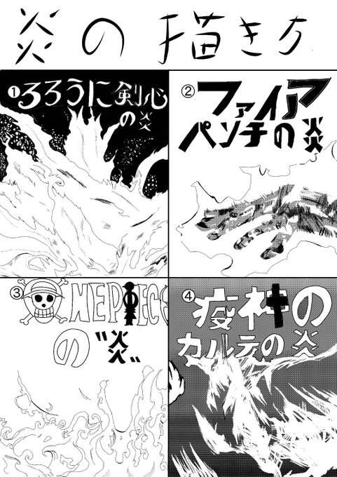 つじくん マンガ大好き芸人 Kodona32 さんのマンガ一覧 古い順 43ページ ツイコミ 仮