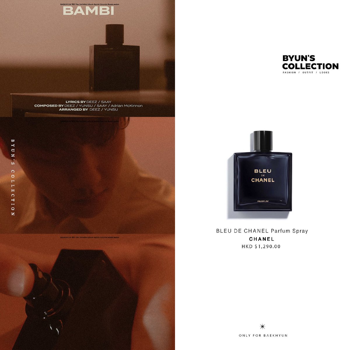 BYUN's Collection on X: 210328 The 3rd Mini Album Bambi Sounds Room  Perfume, BLEU DE CHANEL Parfum Spray 210224 ins story Perfume