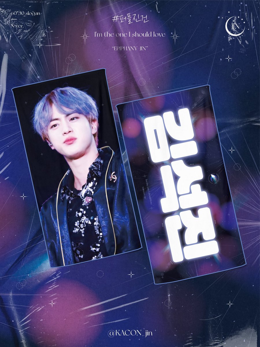 🇲🇾 Purple Paradise MY GO tweet media