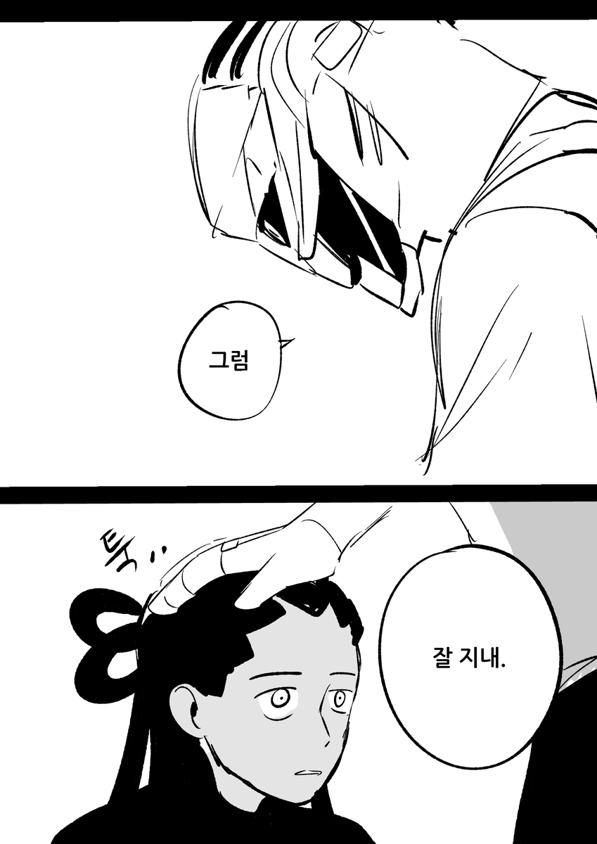 35 