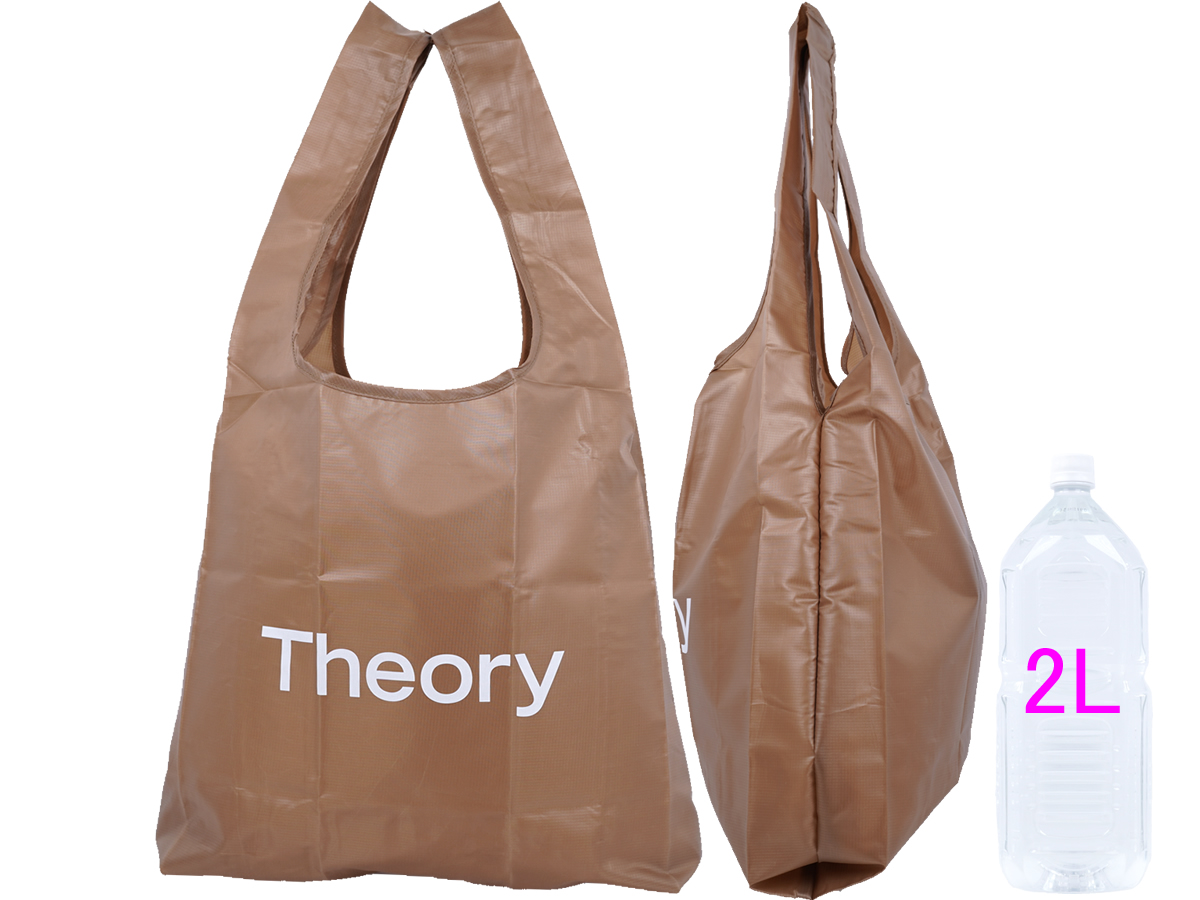 ききらら 雑誌付録レビュー S Tweet 3 27 土 Oggi オッジ 21年 5月号 990 Theory セオリー サステナブルエコバッグ Trendsmap
