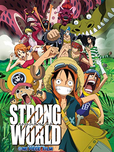 劇場版 One Piece 屈指の異色作 細田守監督作品 オマツリ男爵と秘密の島 とは アニメ ダ ヴィンチ