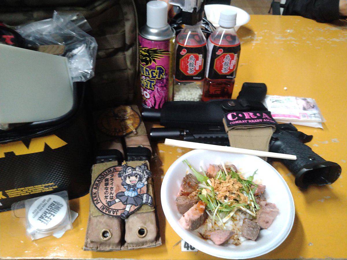 コンプリート 姫路 ローストビーフ 丼 Potoapixnanvlx