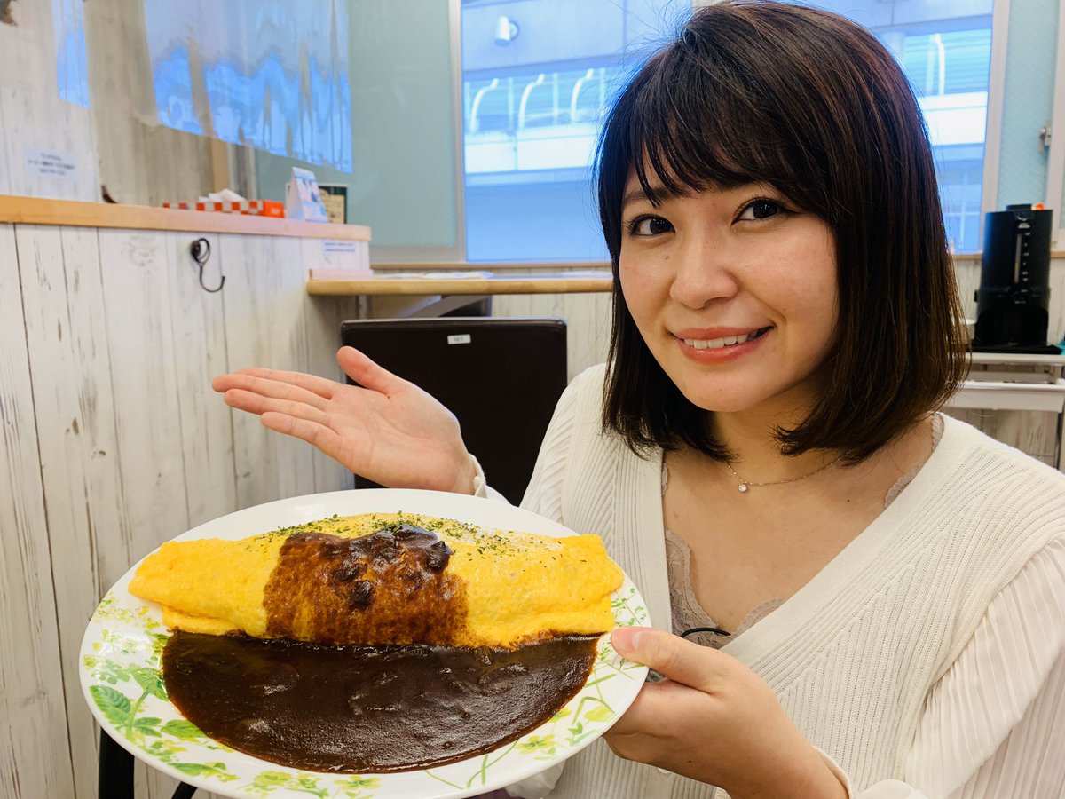 29marukochan's tweet photo. 4月の 「永野愛理の盛れるLunch探検隊！」では、#平塚市紅谷町　の #キッチンみどり蒸し をご紹介😃
昨年閉館した
#グリーンサウナ の中にあったレストランが紅谷町に！😊　サウナの名残がある店内の中で様々な料理が楽しめます✨
初回は1日10：30〜放送！
是非、ご覧ください💕

#ランチ
#平塚 https://t.co/tq0eM1rDHt