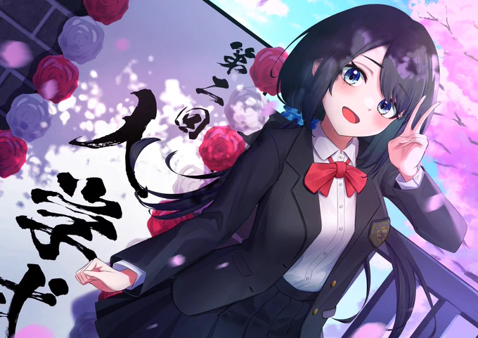 一次二次問わず雑多に描いてます!女の子がほとんどですー!
RT中心にいいねもできる限り巡回しますー!🌸
無言フォローご容赦くださいー!🙌

#私の絵柄が性癖に刺さる人に届いてほしい
#絵描きさんと繋がりたい 
#イラスト好きな人と繋がりたい 
#春の創作クラスタフォロー祭り 
