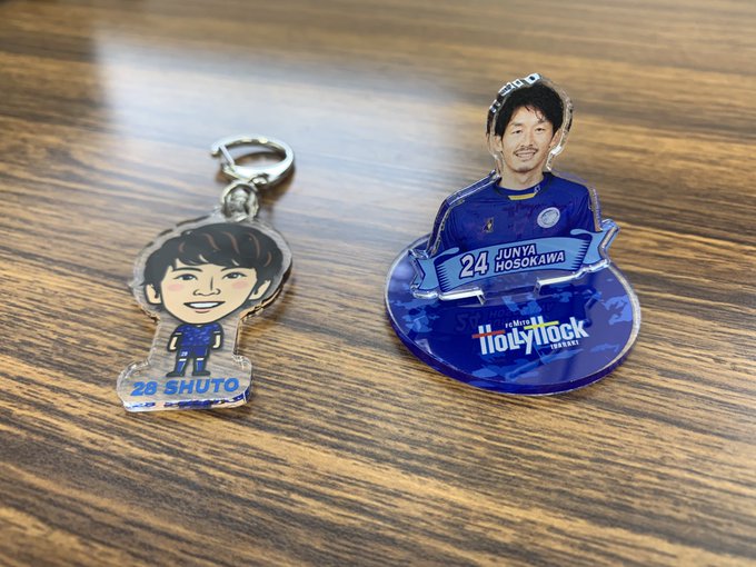 寺田忍さん がハッシュタグ 水戸ホーリーホック をつけたツイート一覧 1 Whotwi グラフィカルtwitter分析 寺田忍さん がハッシュタグ 水戸ホーリーホック をつけたツイート一覧 1 Whotwi グラフィカルtwitter分析