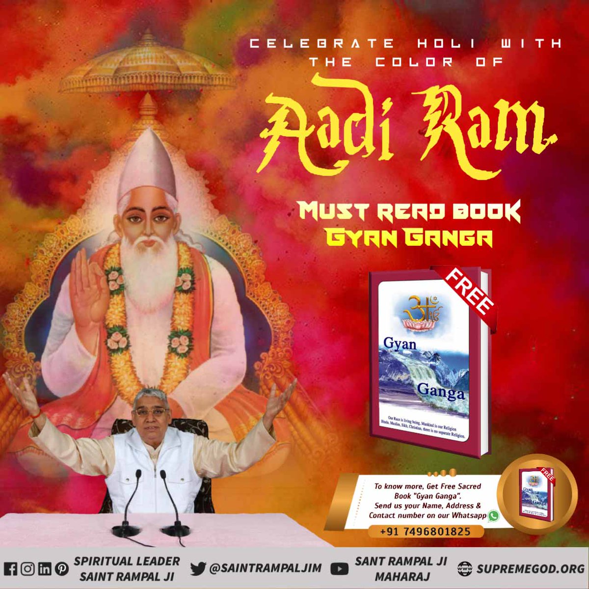 #आओ_होली_ऐसेमनाएं
Read the book 'Gyan Ganga' to go the real devotional path of getting the perfect divine
 👇👀💥❤️
'Visit on satlok Ashram Youtube channel for more information'
@SatlokChannel
@AmitShah
Sant Rampal Ji Maharaj
@SaintRampalJiM @GituSharma16 
@ArjunSolankiAS