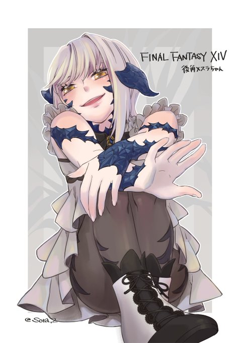 微笑みのtwitterイラスト検索結果 微笑みのtwitterイラスト検索結果