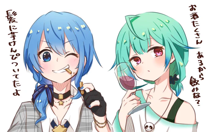 落書きメテオ&amp;ルシファア
#ほしまちぎゃらりー #絵クロマンサー 