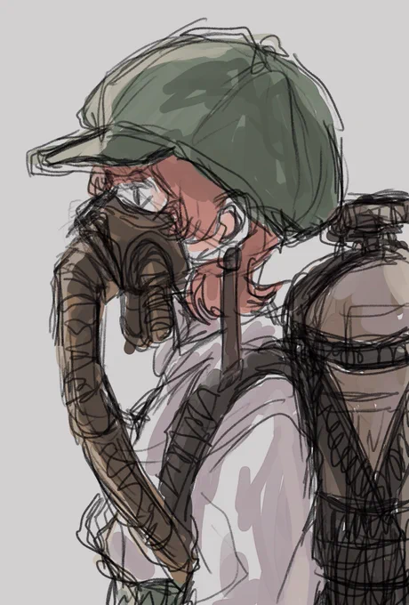 未 