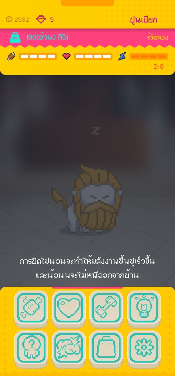 PIPITT_SEV's tweet photo. https://t.co/FbGuEFqPOI