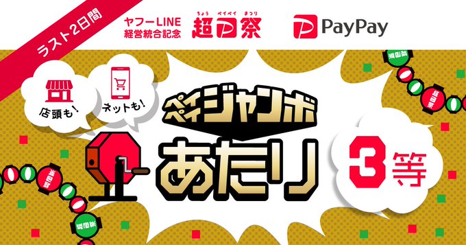 More3 もれさん さん の最近のツイート 1 Whotwi グラフィカルtwitter分析 More3 もれさん さん の最近のツイート 1 Whotwi グラフィカルtwitter分析