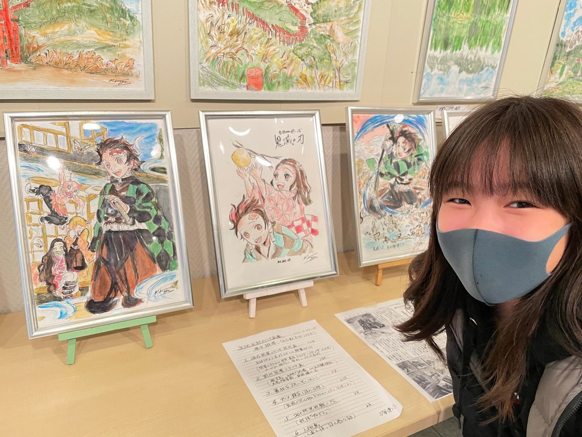 古賀賢治 古賀賢治