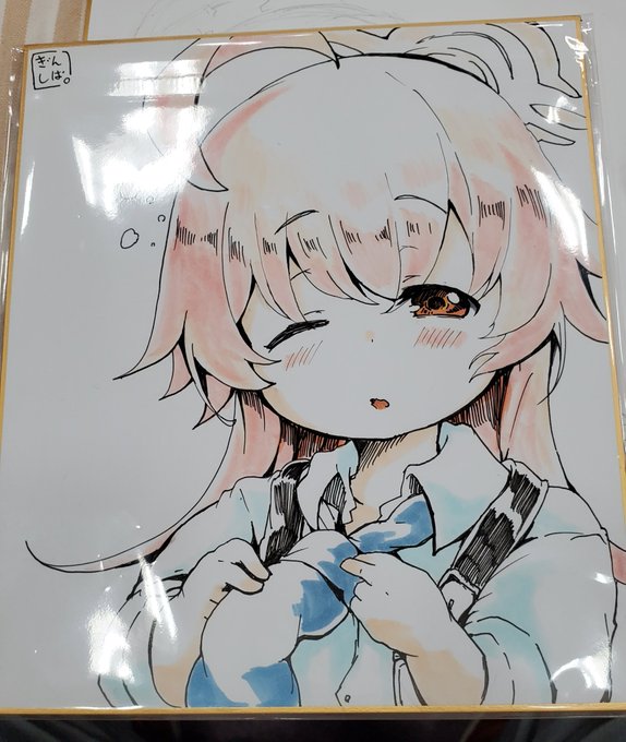 ブルアカのホシノ先輩描きましてん 