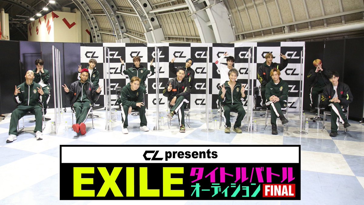 CL_OFFICIAL_ACC's tweet photo. 昨夜の『#EXILEタイトルバトルオーディションFINAL 』生放送ご視聴ありがとうございました🙇‍♂️✨

#EXILEDAY プロジェクトのタイトルは
『#エグハピ27』に決定しました🎉

その他解禁された #EXILE #PARADOX 情報は画像内をチェックして下さい💡

番組アーカイブはこちらから👇

https://t.co/83wDGNGXpx https://t.co/D1P8iaoulh