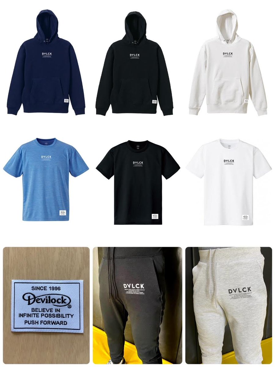 DEVILOCKNIGHT's tweet photo. 本日23時59分で予約販売が終了となります。
よろしくお願いいたします。

DVLCKシリーズ
https://t.co/zirIumqPqo

#devilock #drytee #hoodie #sweatpants #LimitedEdition https://t.co/XUtDWJsq0z