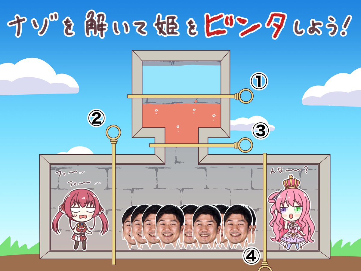 #3時間でフォロワー何人増えるかチャレンジ
おもしろそう 
