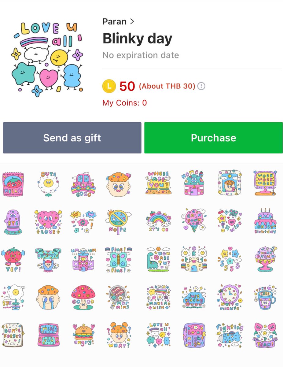 rt แจก 1 คน🍬
น้อง Blinky day สติกเกอร์ออกใหม่คับ! ผลงานคุณคนนี้น่ารักตลอดทุกคนรู้! ใครอยากตำมาตำน้า 15 บาทเท่านั้นซื้อได้ที่ <a href="/imskystore/">◌ sky - 21/42/63</a> (❁´▽`❁)