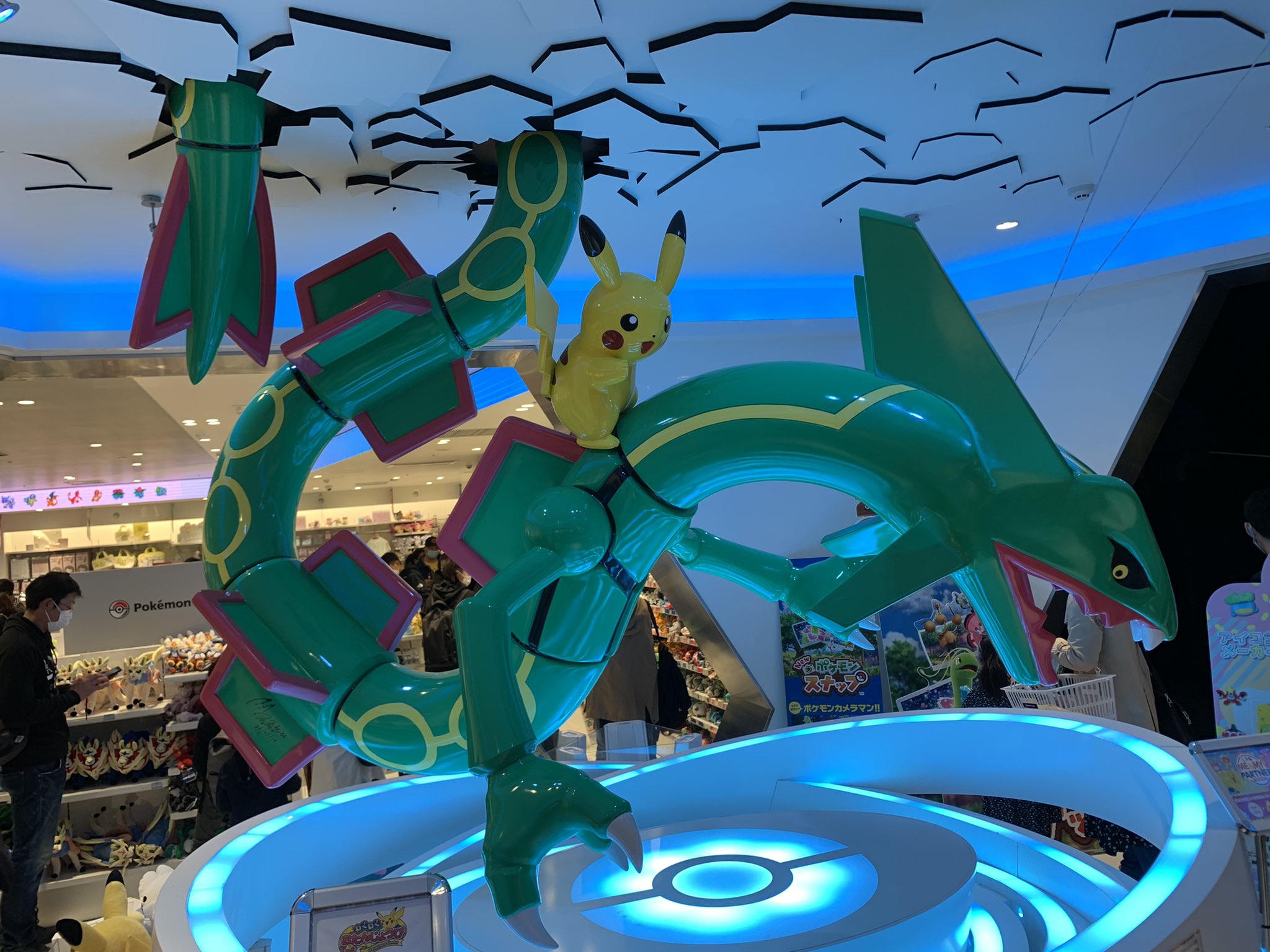 ポケモンセンタースカイツリータウン Twitter Search Twitter