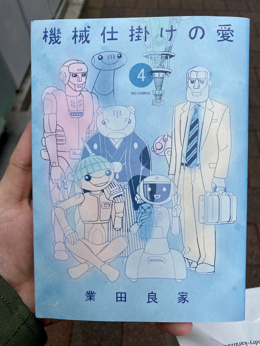 武論尊漫画塾、講義おつかれさまでした!
オンラインだとなかなか難しいですね……うまく伝えられたかな……
受講生向けの補足、こちらのアカウントでのちほど流します〜
取り急ぎ!? 