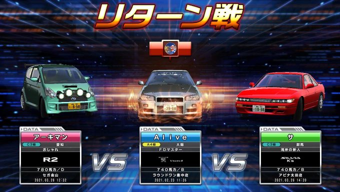 湾岸のtwitterイラスト検索結果