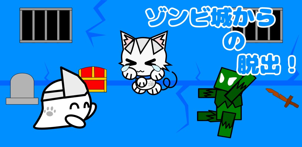 大和局長(YamatoGameLabs)＠個人でゲームを開発中です！ tweet media