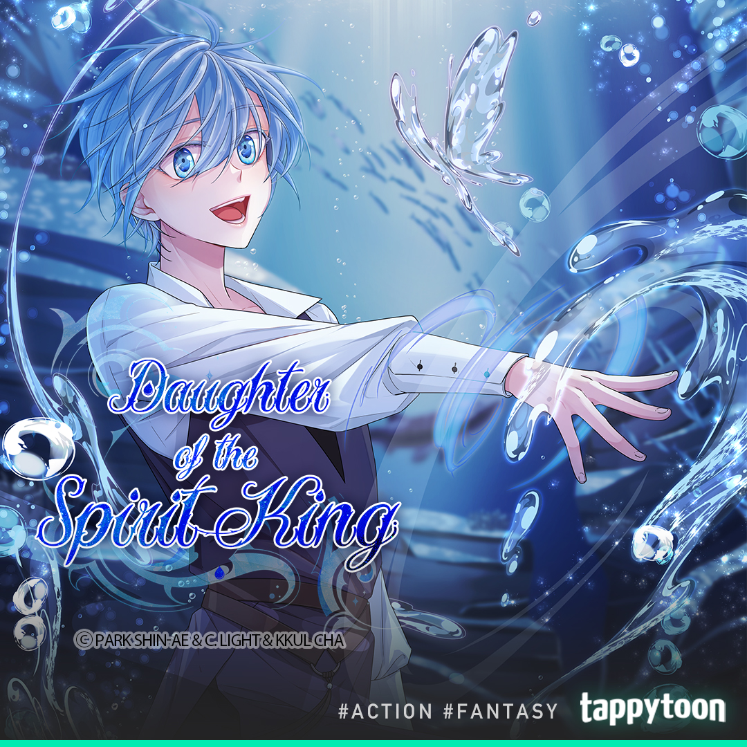 Дочь короля стихий аниме. Глава хашиоа. Манхва дочь короля стихий. Дочь короля стихий аниме. Манхва дочь короля стихий.