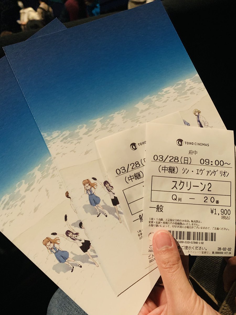 りゅう Fmb Love Ryuji Twitter