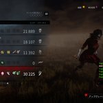 Dbd晒し に関するツイート ツイプロ