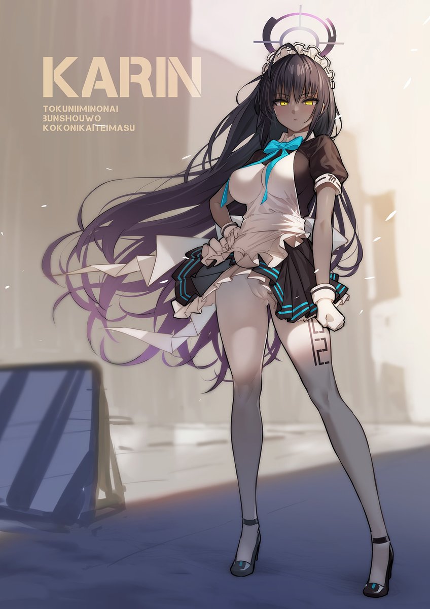 カリン
1枚目 After/2枚目 Before
#ブルアカ 