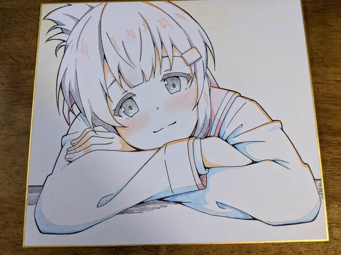 ま 