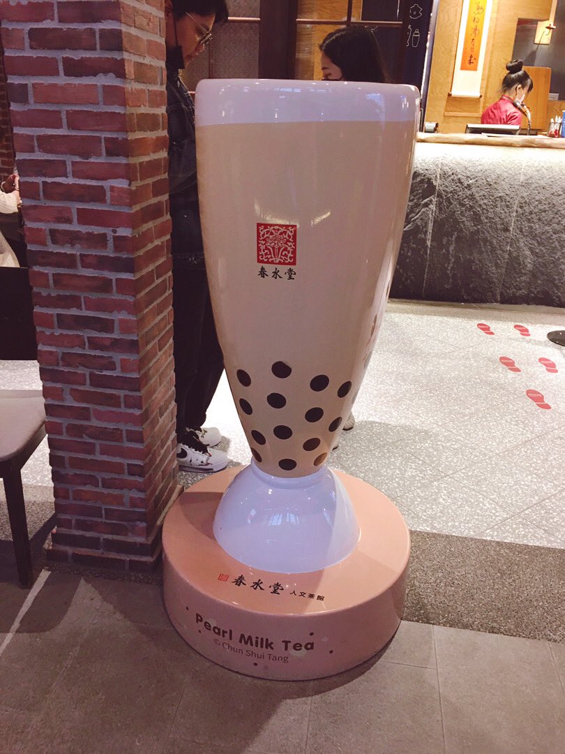 rjs_fei's tweet photo. https://t.co/HSstf6TcqV