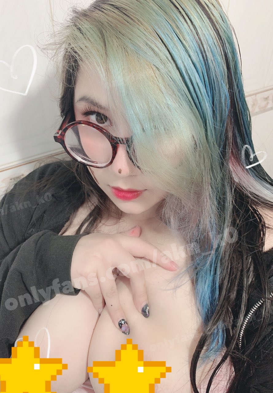 ✨ Akane Ko ✨@akn_k0 on X: Ya disponible la foto sin cnsura o stickers  ✨💖✨💖 La puedes ver completa en: t.cocNQcPiaAQf  t.coDz8vkLcOcv  X