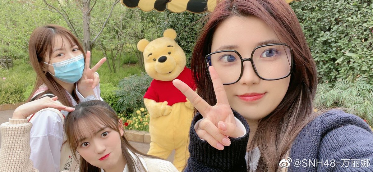 JiangShanHP's tweet photo. 🐻✌🤓 #LinNan #WanLiNa #HongPeiYun #SNH48 https://t.co/q2TWPfVdzD