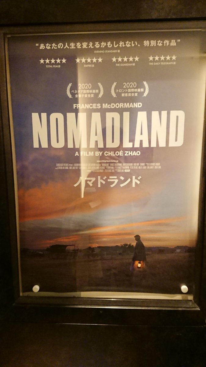 Osシネマズ Os Cinemas Twitter