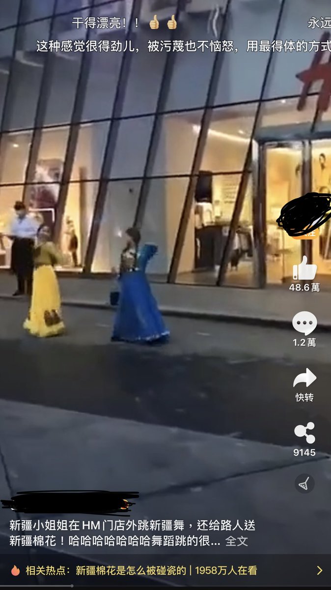 MIAOWanqi's tweet photo. During my self-isolation period, BCI stigmatize cotton and workers in Xinjiang. The boycott towards related brands was conducted. Some girls from Xinjiang danced in front of offline store of hm to show their attitudes. I think it’s a joint behavior of democracy in China. #CJDemo https://t.co/Hbc8WUmHvg