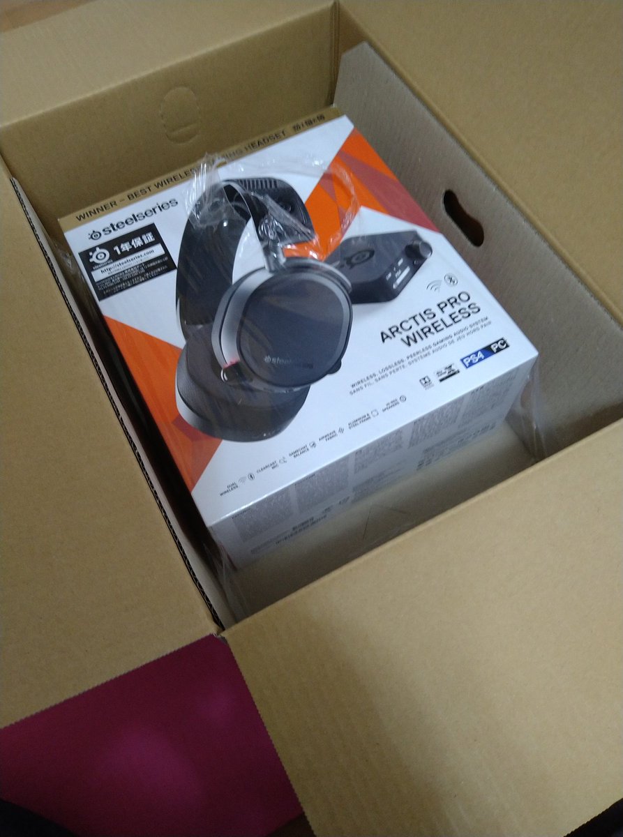 ccxppt's tweet photo. 見ておくれよ、この輝かしいヘッドセットを☺️
#SteelSeries #ArctisProWireless https://t.co/C1hupYwbtH
