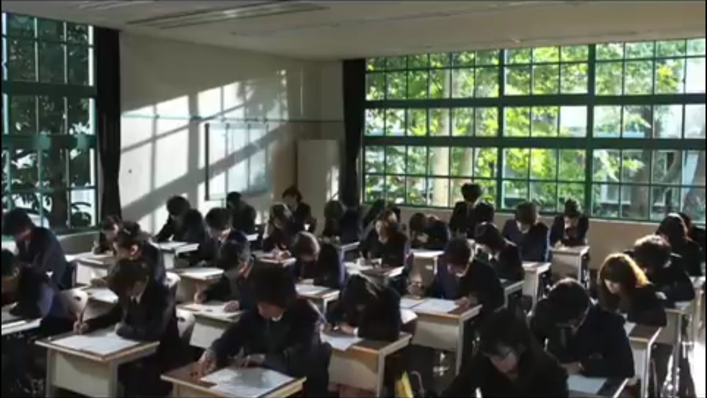 東京女子 教科書半額販売 Study For Two 東女ロケ地 北川景子さん 向井理さん出演 パラダイス キス ６or７号館 正門などが使われているみたいです 東女ロケ地 東京女子大学 北川景子 向井理 T Co Er4skivsov Twitter