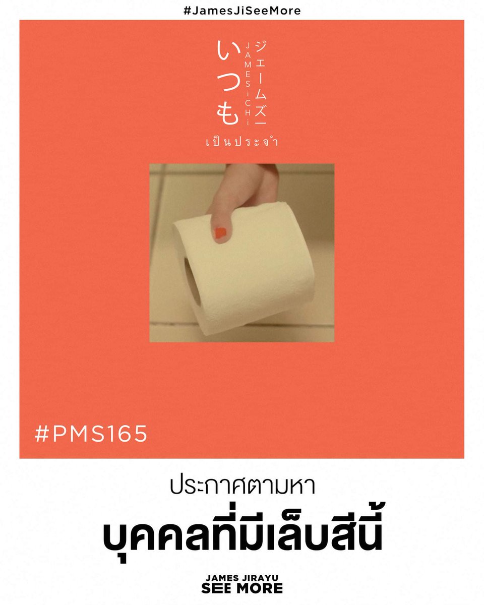 Jirayu_jj's tweet photo. สีเล็บนี้ก็เหมาะกับซัมเมอร์ นะ 🤔❤️ https://t.co/WnQyJ091F9