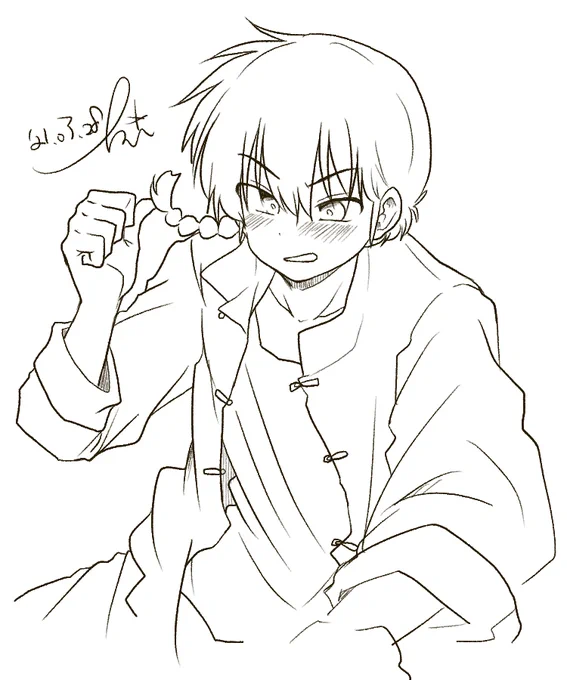 よくわからんrkgk 