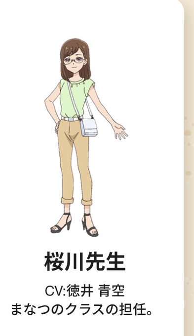 ジュゴンのtwitterイラスト検索結果