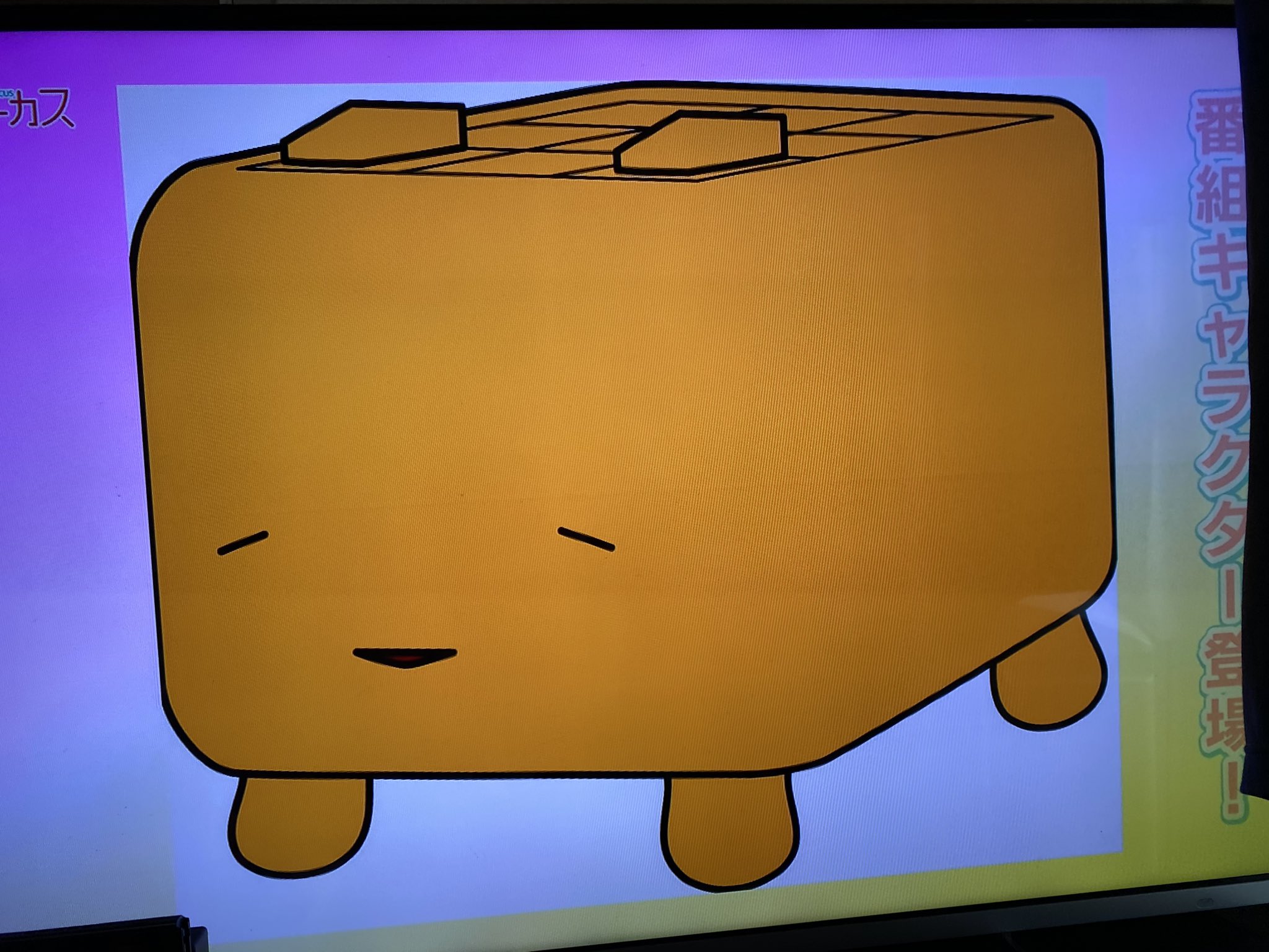 ヨシシエ 将棋フォーカスに キャラクターが 藤井くんに見えてきた ᴗ