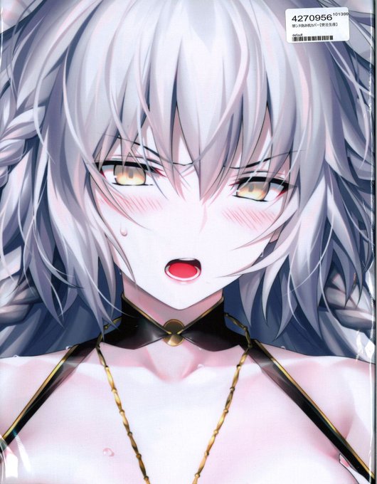 光崎のtwitterイラスト検索結果