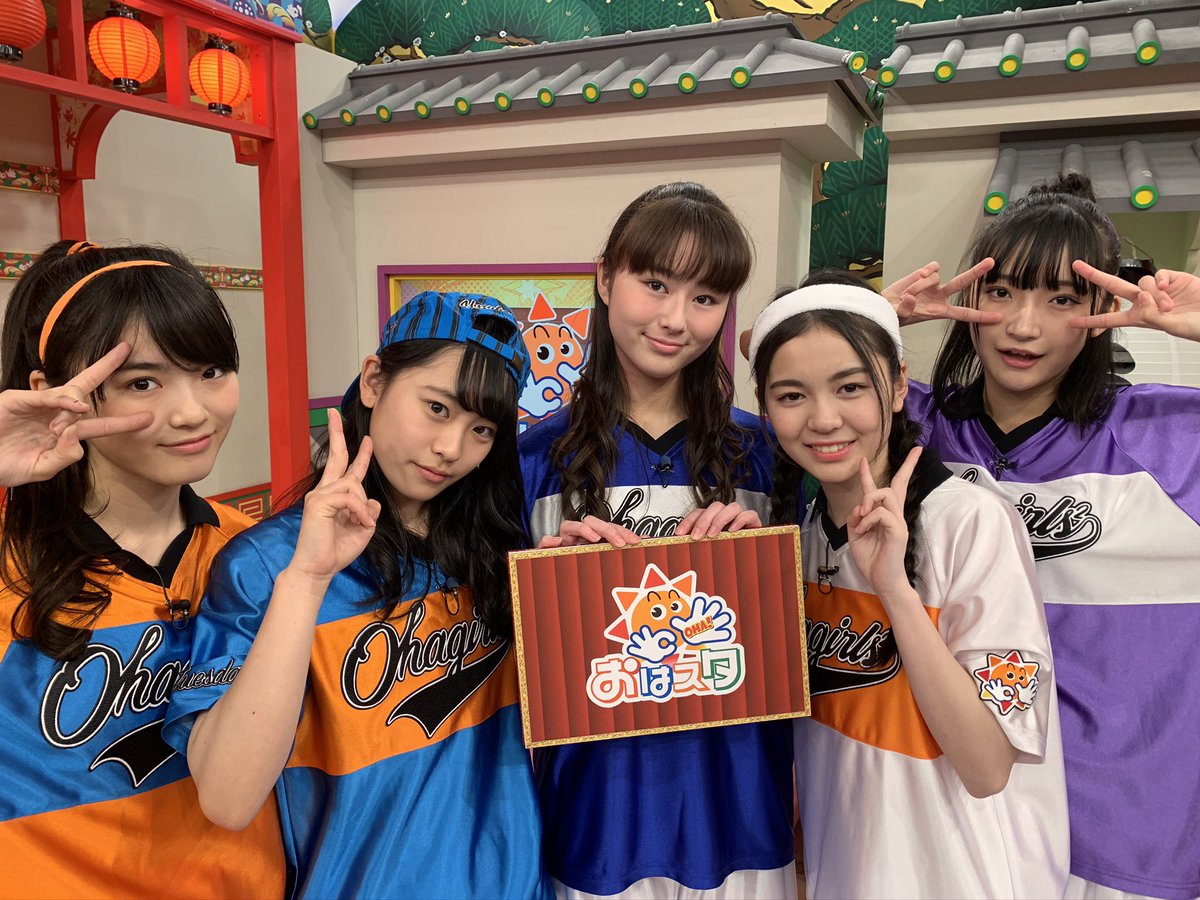 おはスタ公式 On Twitter 今日はガル学 Anime Live 2021 ツナグツナグ ２日目 サイトオープンしました 皆さん一緒に楽しみましょうね Https T Co 7vxkxfajfo ガル学ライブ