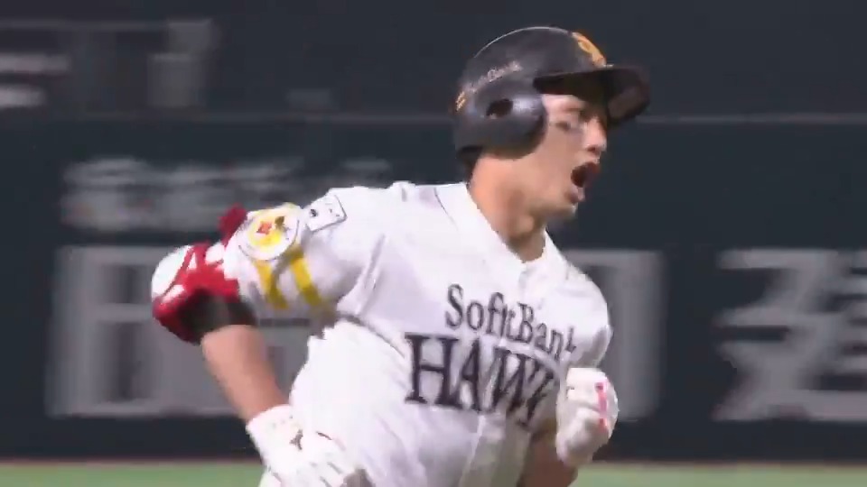 [炸裂] 栗原陵矢兩分砲影片